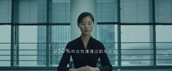 屈臣氏三八婦女節廣告